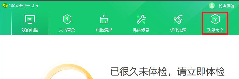 1637827744582176.png image.png