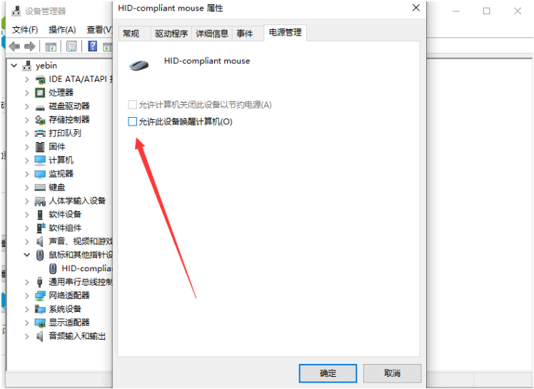 1636789256136793.png image.png