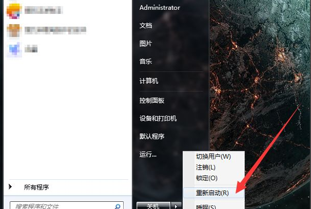 1637033080130141.png image.png