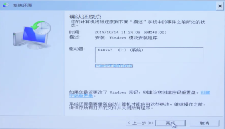 1636599808827673.png image.png