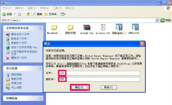 1636509390113066.png image.png