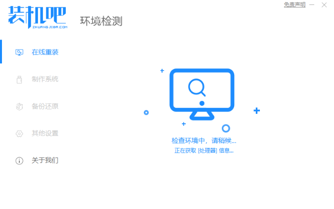 1636597768256254.png image.png