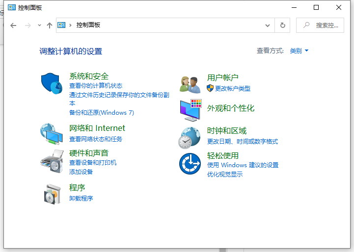 1637725661113763.png image.png
