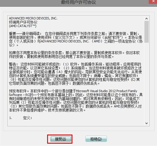 1636020086102785.png image.png