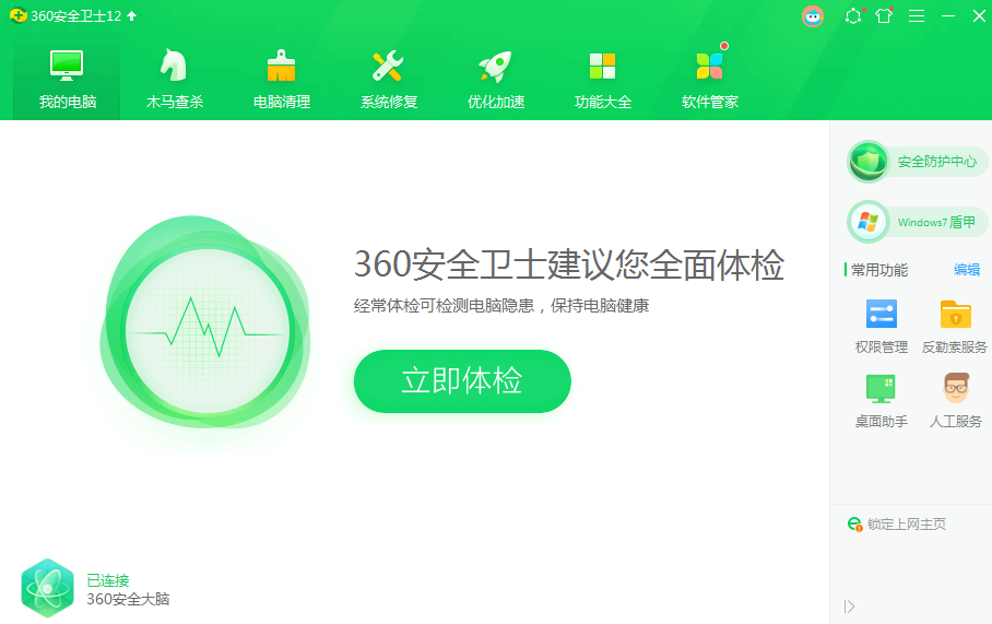 1647651800848844.png image.png