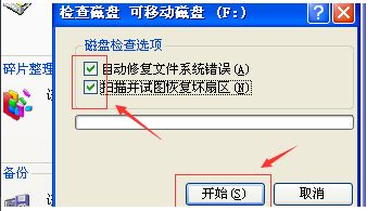 1648195698553001.png image.png