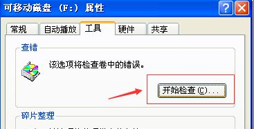 1648195703123053.png image.png