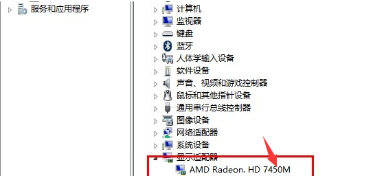 1636020117538542.png image.png