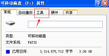 1648195710122158.png image.png