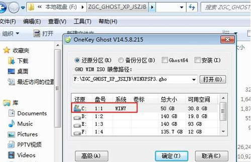 1636101564691520.png image.png