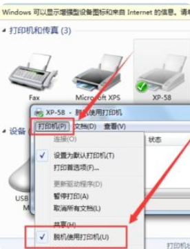 1635900971108504.png image.png