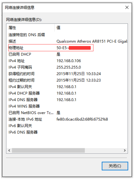 1635148198395289.png image.png