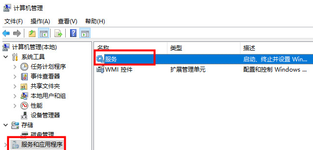 1635903240219763.png image.png