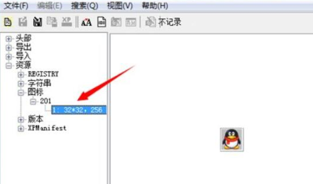 1636094472126009.png image.png