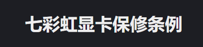1628478002593494.png image.png