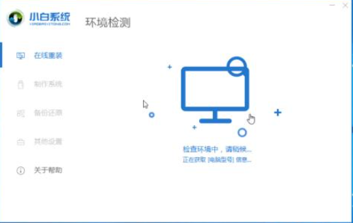1635218438114412.png image.png