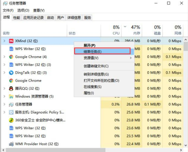 1635215126110402.png image.png