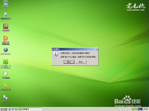 1479716741321662.png