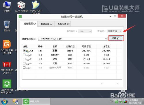 1479356034658257.jpg 2.jpg