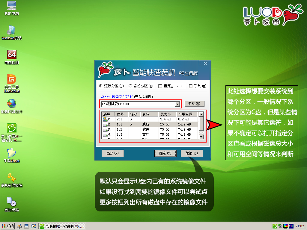 1479462402290292.png 5.png