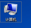 1471337752130459.png QQ截图20160816165539.png