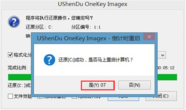 1479547676400496.png