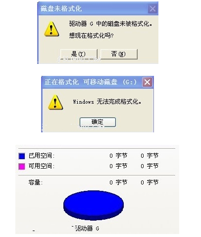 1470991190848328.png QQ截图20160812164002.png