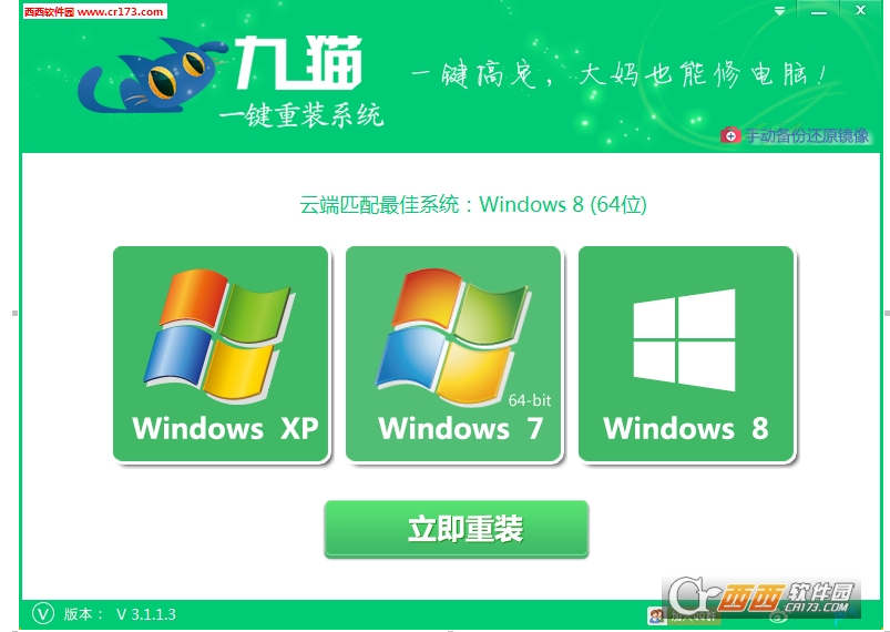 1479804218987407.png QQ截图20161122164320.png