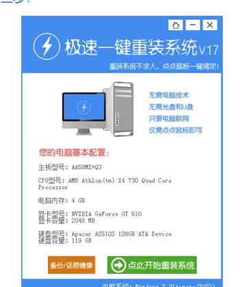 1472115367827845.png QQ截图20160825165553.png