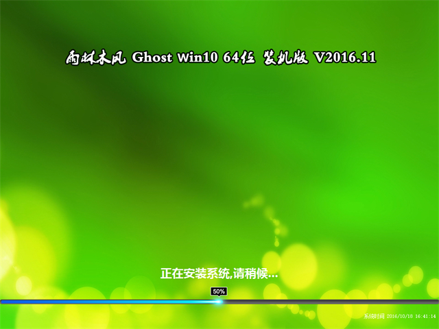 1479349356934263.png