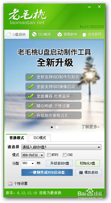 1479716706123836.png