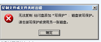 1470821406115480.png QQ截图20160810173025.png