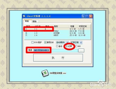 1478653270387845.png 3.png