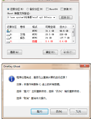 1478393581934133.png 4.png