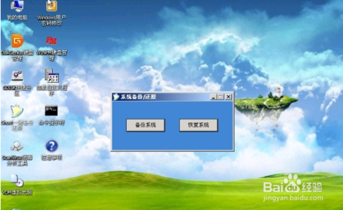1479287848492283.png 6.png