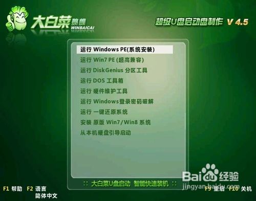windows7 sp32.jpg windows7 sp32.jpg