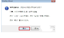 1482134560110256.png 5.png