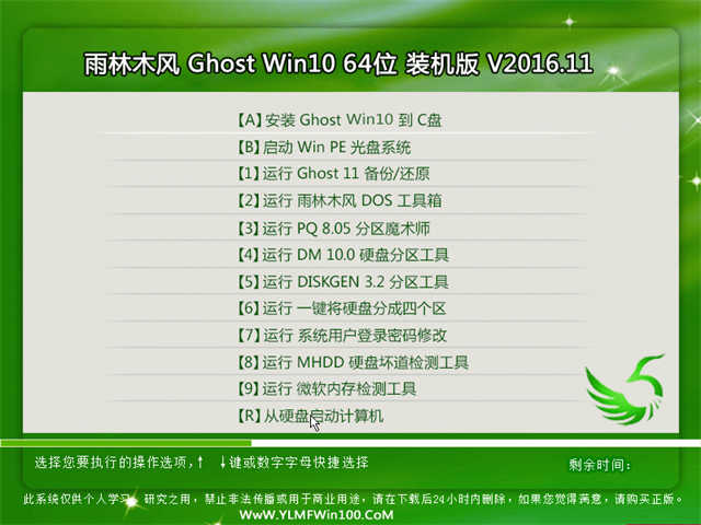 1478915387135696.png
