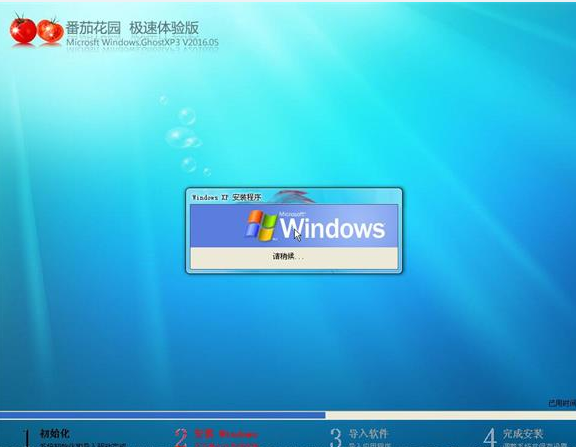 1483581857378722.png 4.png