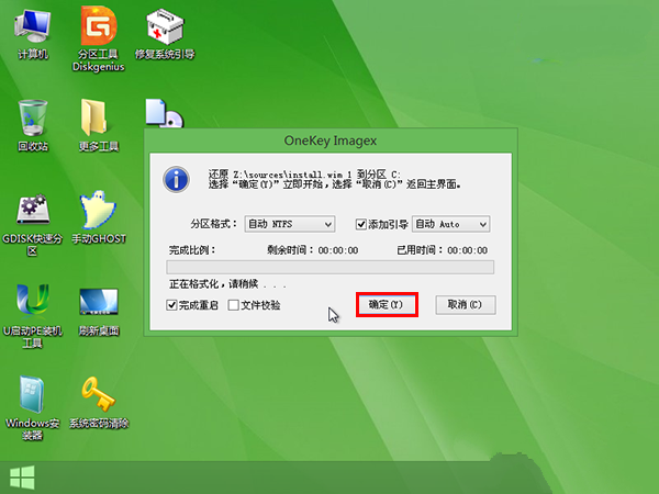 1482825265910423.png 4.png