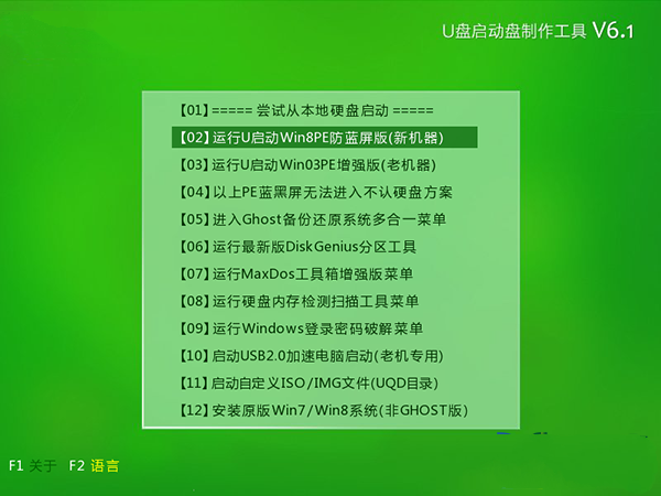 1482825246863389.png 1.png