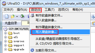 1483341161259954.png 4.png