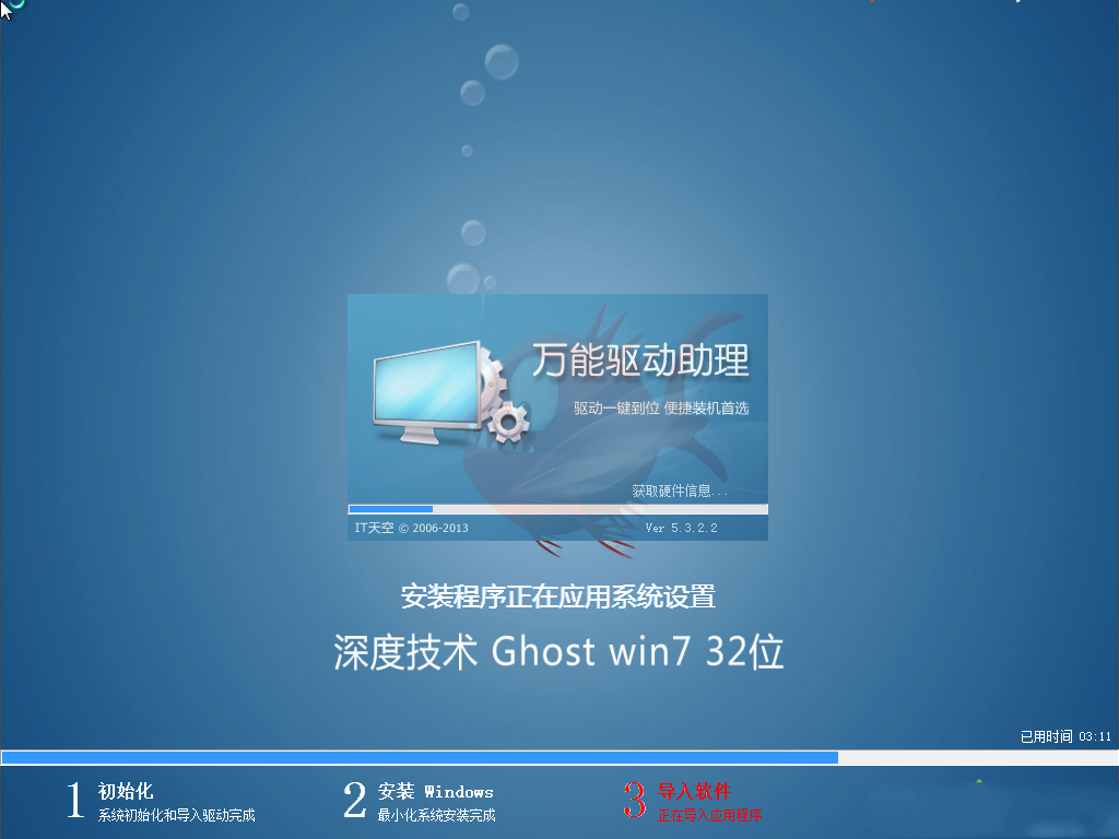 1487061309111577.png