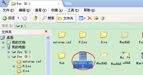1487146609116082.png 1.png