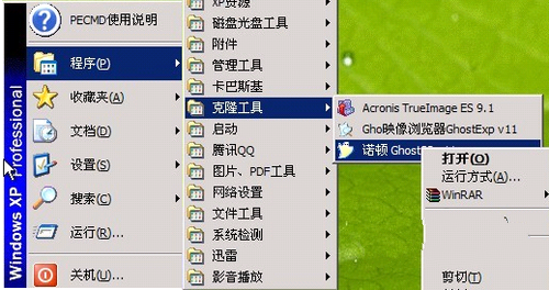 1487146628584285.png 6.png
