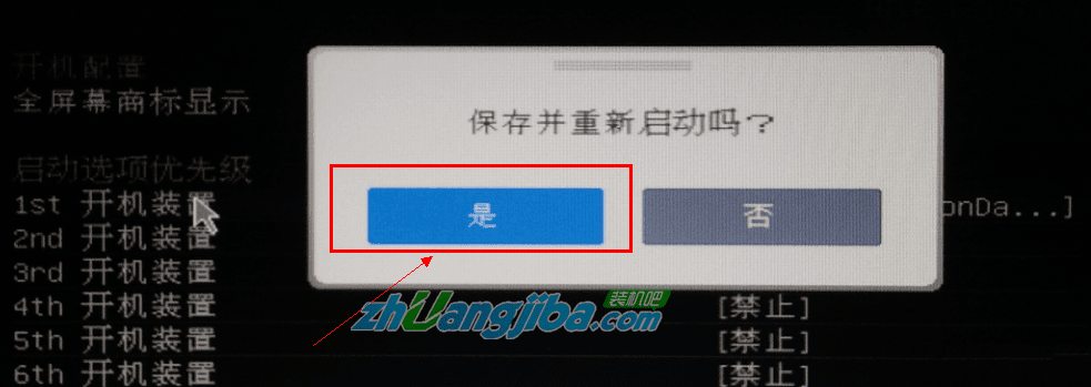 1482545265450542.png 7.png