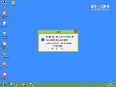 1482400044893899.jpg 4.jpg