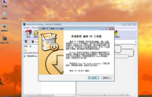 1482306831799401.png 2.png