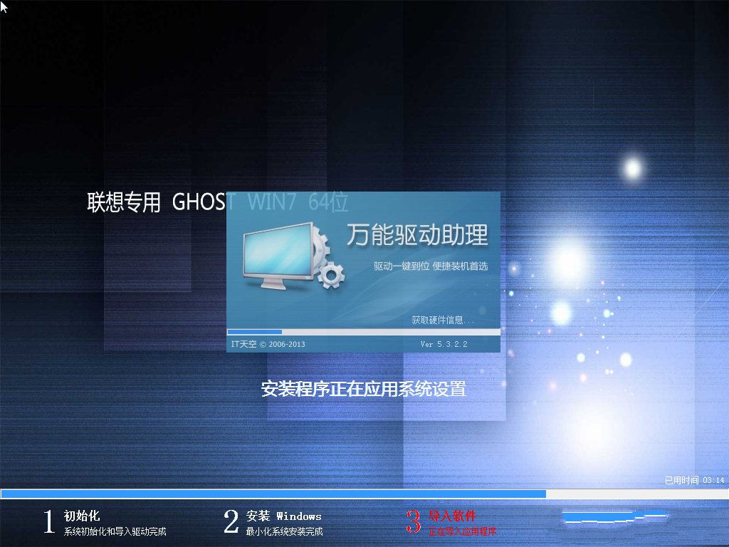 1488591087637300.png