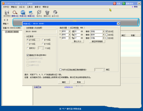 1488954110135963.png 4.png